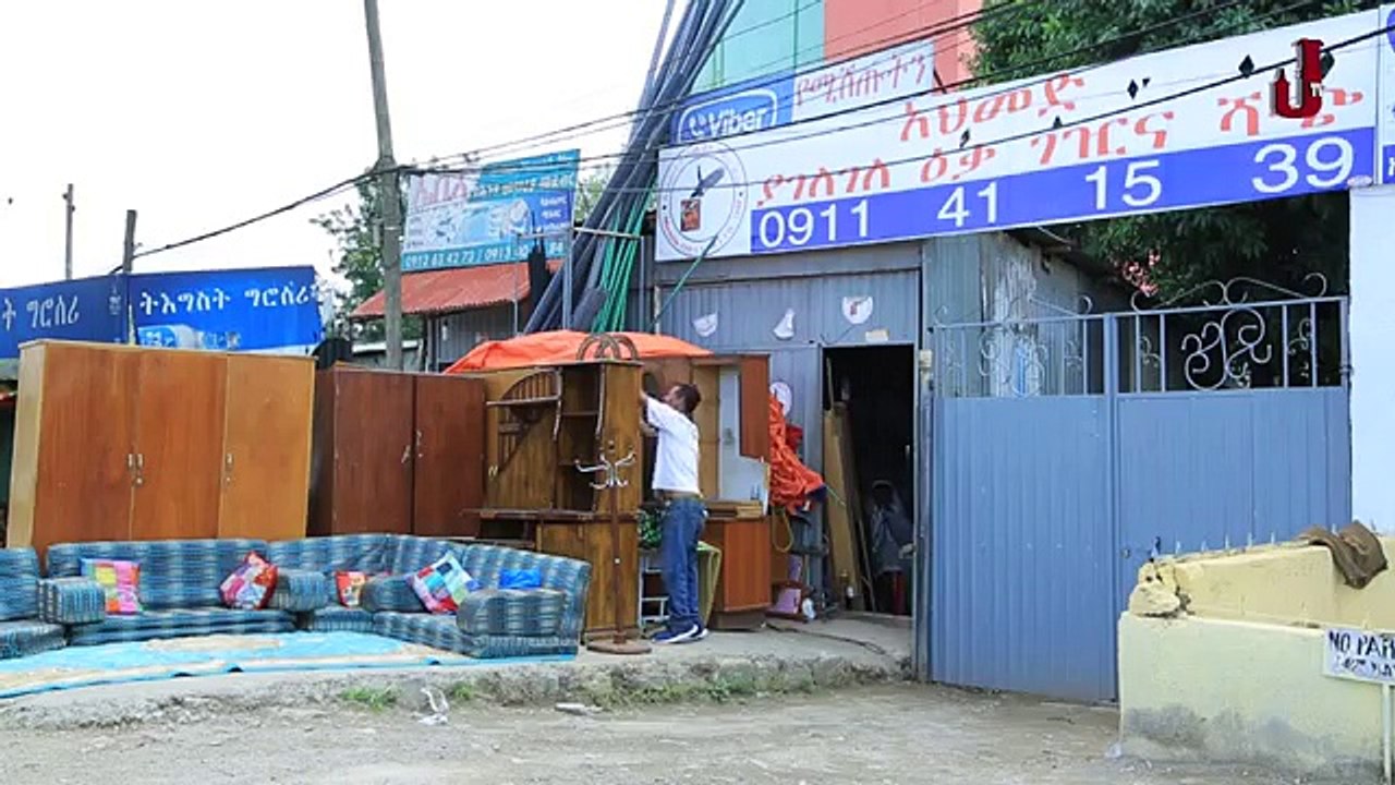 Yemeabel Wanategnoch Part 9  - የማዕበል ዋናተኞች ክፍል 9