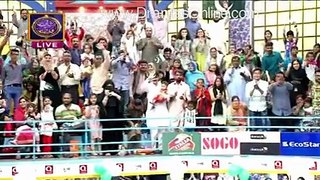 Check out the Welcome Shahid Afridi GOT in Fahad Mustafa's Program