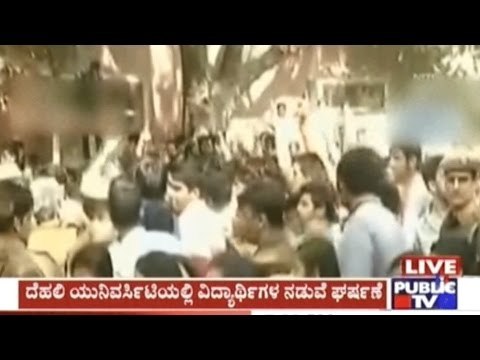 New Delhi : Fight Between ABVP & AISA Student Groups In Delhi University