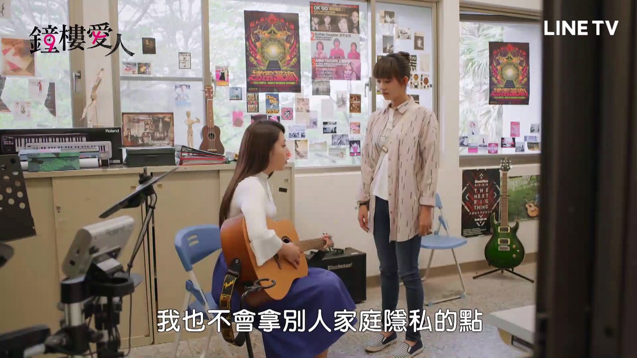 钟楼爱人 08-2