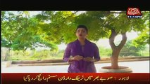 Khufia (Crime Show) On Abb Tak – 7th June 2017
