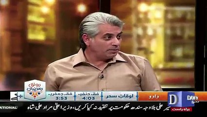 Zara Hut Kay - 7th June 2017