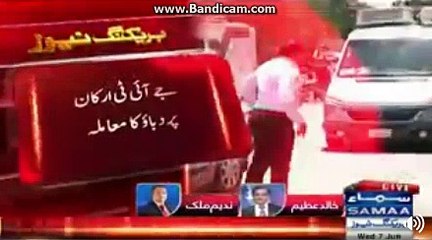 Why PMLN is threatening Supreme court at this stage...what is missing...Nadeem Mailk