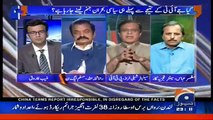 Aapas Ki Baat - 7th June 2017