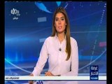 #غرفة_الأخبار | موجز أخبار الثانية عشر ظهراً | 16 سبتمبر 2015