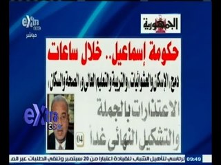 #غرفة_الأخبار | جولة في أخبار الصحف المحلية الصادرة يوم 16 سبتمبر 2015