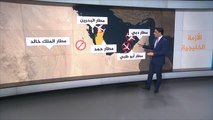 المنافذ التي أغلقت أمام قطر بعد المقاطعة