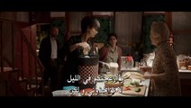 فيلم اسطنبول الحمراء مترجم للعربية بجودة عالية (القسم 2)