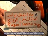 #بث_مباشر | ‎‎تقرير عن فاعلية 