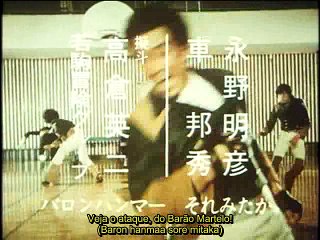 Super Robo  Red Baron (1973) Ep02 - Legendado PT BR