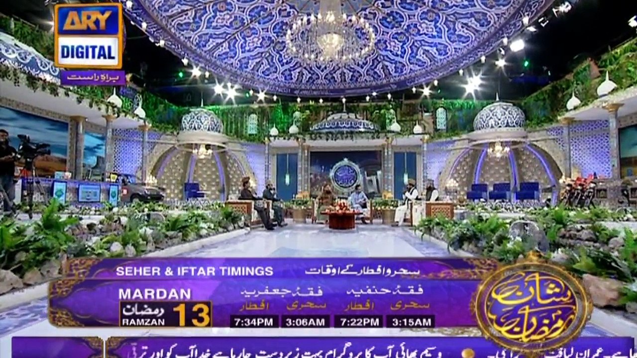 Shan-e-Sehr – Naat Segment – 9th June 2017