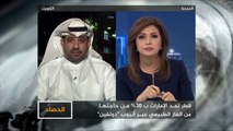 الحصاد- قطر والخليج.. التصنيف الائتماني