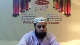 12.Masail Aur Un ka Hal - Mufti Muhammad Zubair Sahab - Darsequran.com