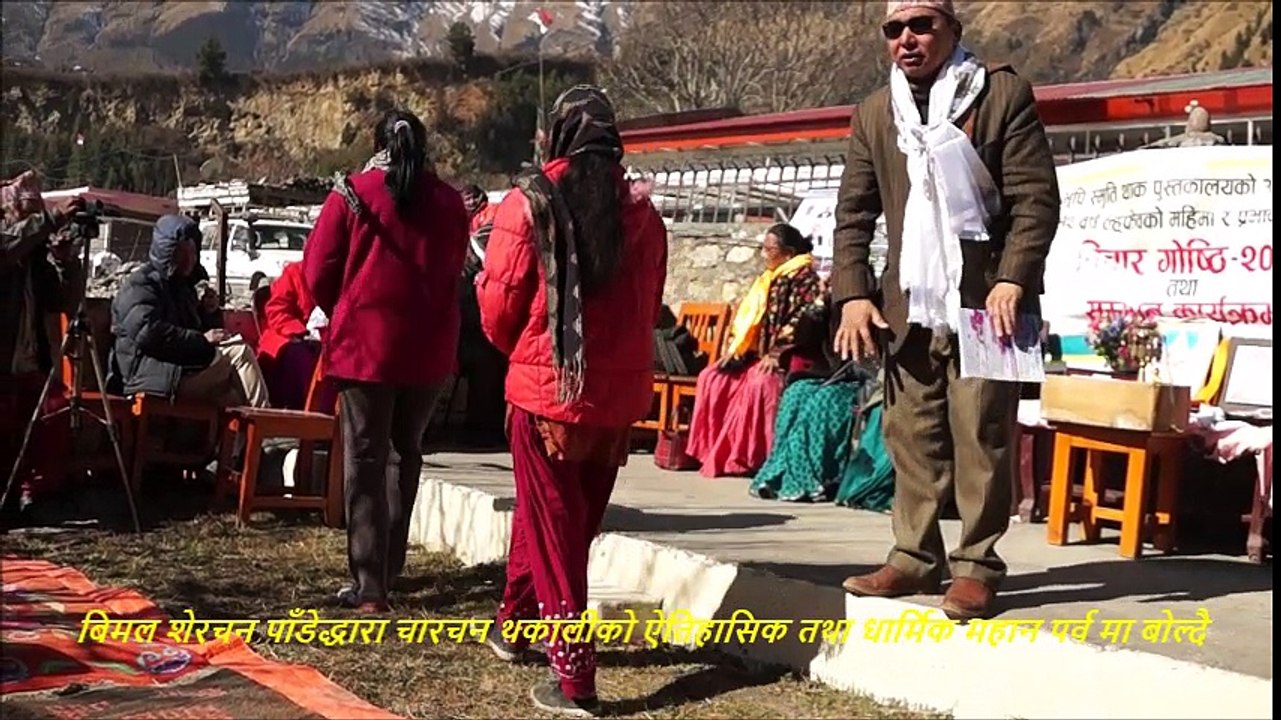 Kobang Mustang 12 yeara festival