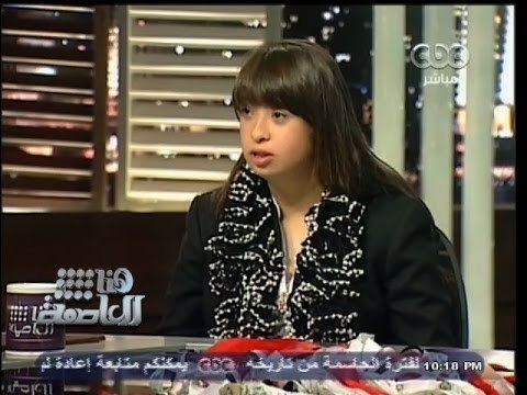 #هنا_العاصمة |‎ تكريم لأبطال الأوليمبياد من ذوي الاحتياجات الخاصة