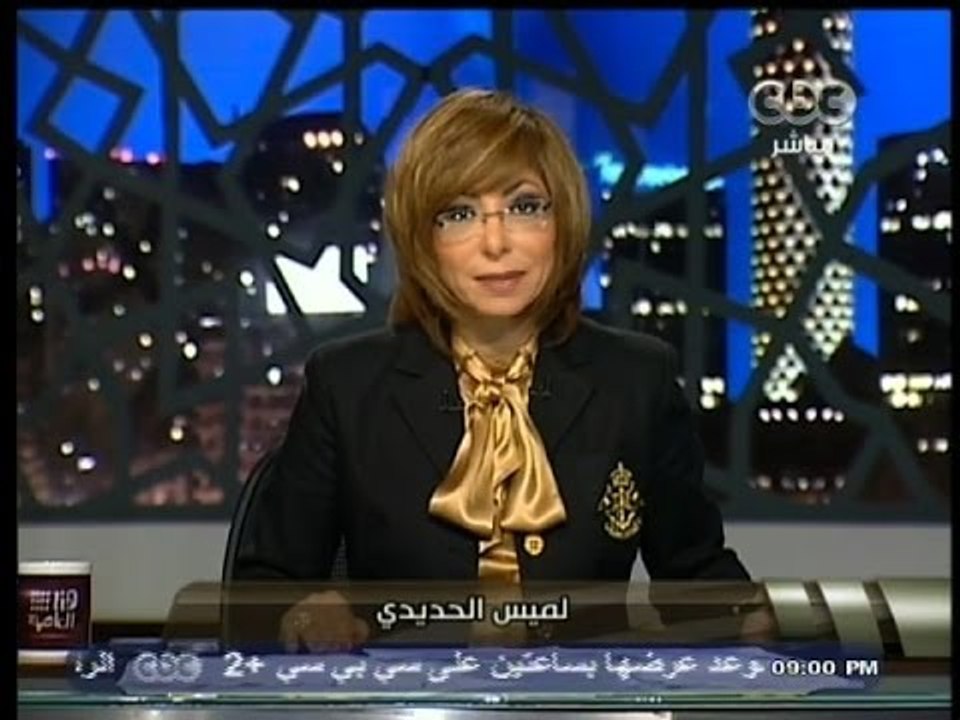 #‎هنا_العاصمة |  الحلقة الكاملة | 3-12-2013 | حوار حول الدستور الجديد وكواليس لجنة الخمسين
