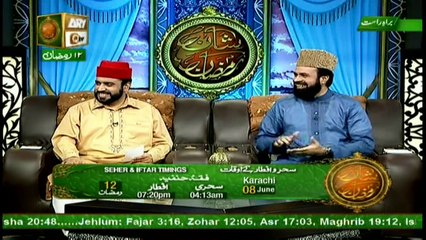 REHMAT E SAHAR (LIVE From Lahore) - 8th June 2017 - ARY Qtv