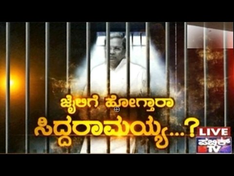 Public News | Check bandi | Feb 20th, 2017