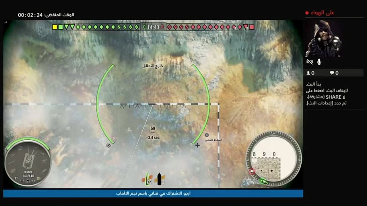 لعبة خطيرة ادخل قبل لايفوتك الحقققق ضيفني اذا تبغا العب معاك في اي لفل (10)