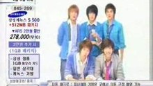 TVXQ on TV ads