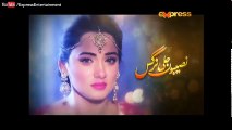 Naseboon Jali Nargis - Episode 33 on Express Entertainment