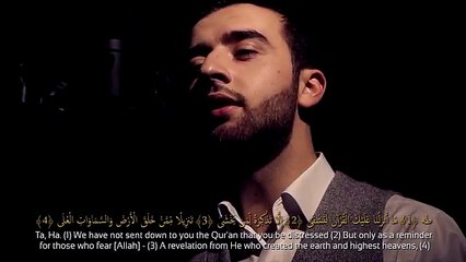 Mevlan Kurtishi - Surah Ta-Ha-Dailymotion