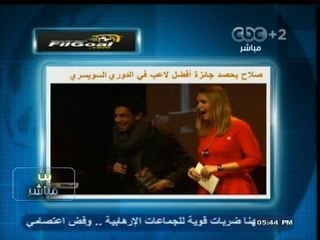 #بث_مباشر |  جولة في المواقع الرياضية المحلية