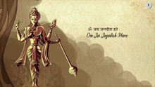 Om Jai Jagdish Hare - Lord Vishnu -
