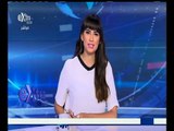 #غرفة_الأخبار | موجز أخبار الثانية عشرة ظهرا | 14 سبتمبر 2015