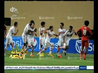 #ساعة_رياضة | رحاب أبو رجيلة: الزمالك يمتلك ميزة اللعب في أياب الدورين القادمين على أرضة