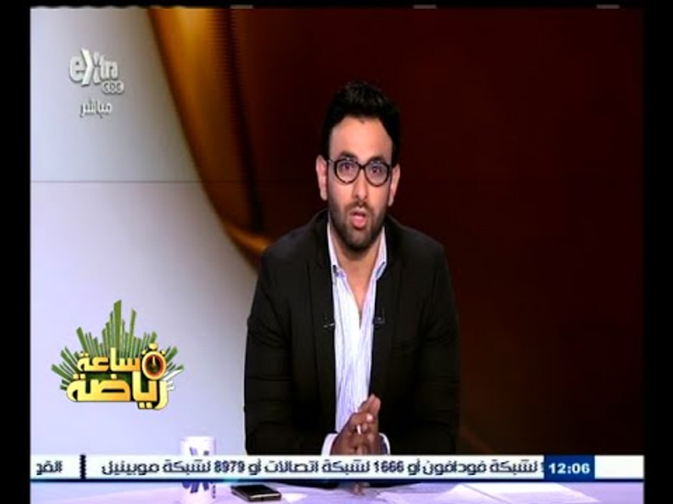 #ساعة_رياضة | الحلقة الكاملة  13 سبتمبر 2015 |...