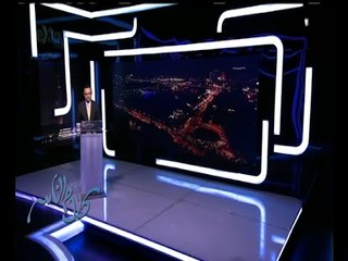 #كلام_الناس | الحلقة الكاملة 13 سبتمبر2015 | اي ملف يجب أن يكون الأولى بأهتمام الحكومة الجديدة