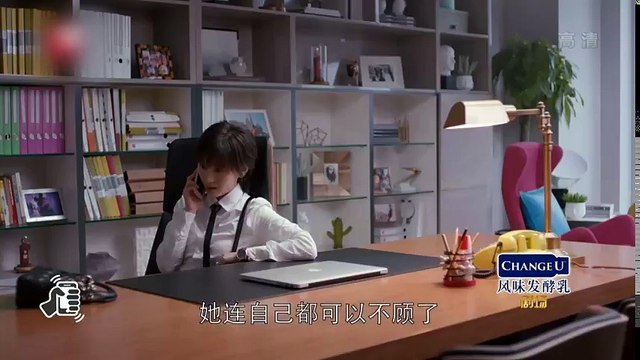41 欢乐颂2 |41| 歡樂頌2 |41|【TV版】HD