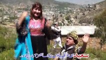 Pashto New Songs 2017 Album Khwand Kawi Yari Yari Vol 17 - Da Zra Me Lare Ke