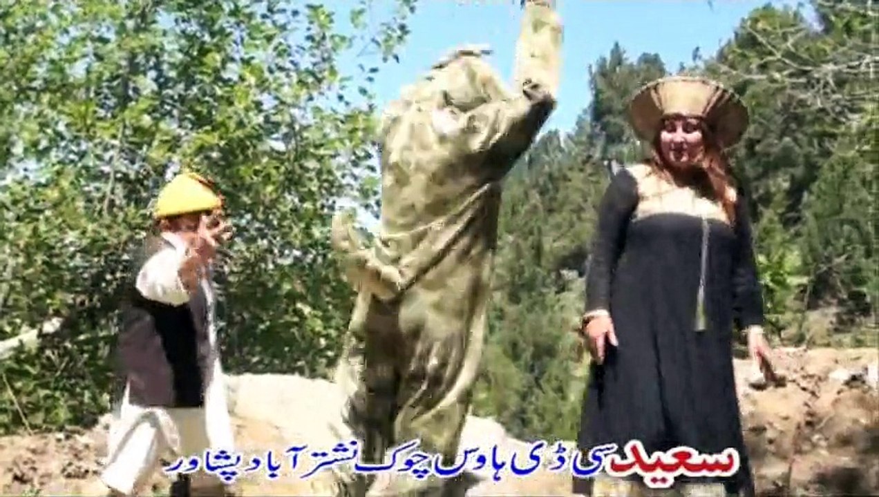 Pashto New Songs 2017 Album Khwand Kawi Yari Ya...