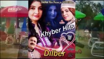 Pashto New Songs 2017 Album Fuul Promo Khyber Hits Vol 29