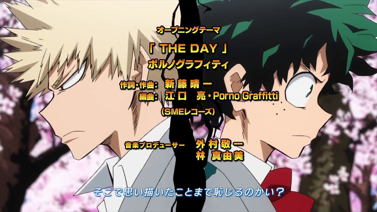 School Days Ep. 2