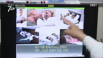 메디컬 다큐 7요일 - 내가 살아야 하는 이유- 대장암 말기 외_#001