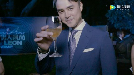 明道《男人风尚》八周年生日派对