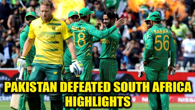 ICC Champions Trophy : Pakistan beat South Africa by 19 runs | Oneindia News