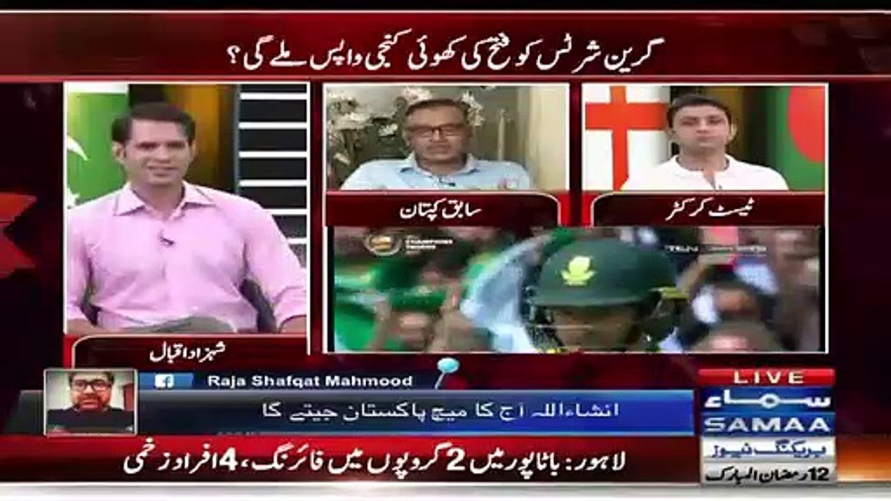 Aamir Sohail