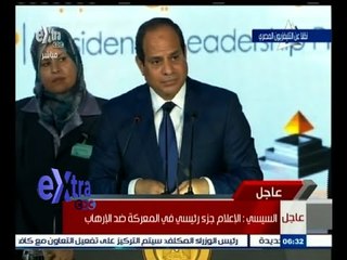 #غرفة_الأخبار | السيسي: نسعى إلى ضبط الأسعار داخل مصر