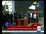 #غرفة_الأخبار | كلمة الرئيس السيسي في فعاليات اسبوع شباب الجامعات المصرية العاشر
