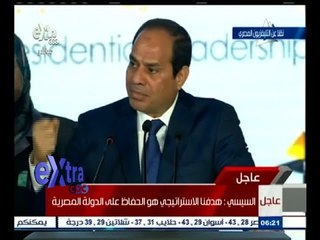 #غرفة_الأخبار | السيسي: هناك 5 ملايين لاجئ يعيشون في مصر