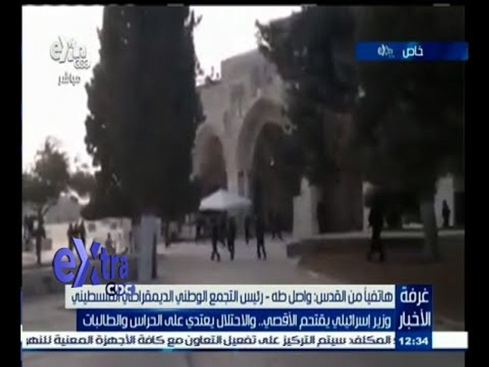 #غرفة_الأخبار | مصر تندد باقتحام قوات الاحتلال باحة المسجد الأقصى والاعتداء على المصلين