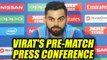 ICC Champions trophy: Virat Kohli speaks on India vs Sri Lanka, Watch UNCUT press conference | Oneindia News