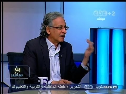 السناوي لـ #بث‪_‬مباشر : لابد أن يحسم #السيسي موقفه من الترشح للرئاسة مبكراًً