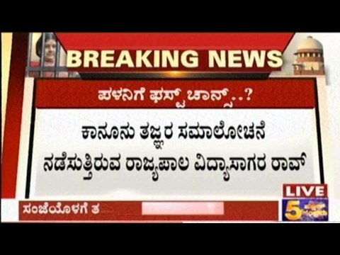 Who Is The Next CM Of Tamil Nadu? Palaniswami Or Panneer Selvam?