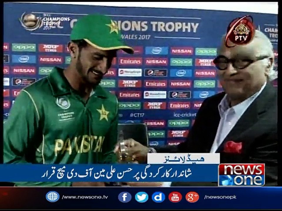 NewsONE Headlines 9AM | 08-June-2017