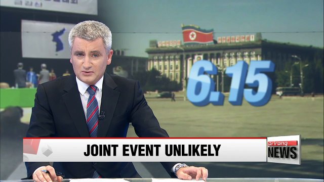Joint South-North Korea event unlikely after Pyongyang fails to send invite